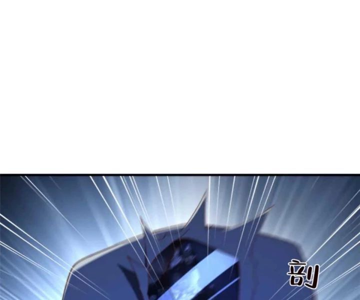 Mỗi Tuần Ta Có Một Nghề Nghiệp Mới Chap 795 - Next Chap 796
