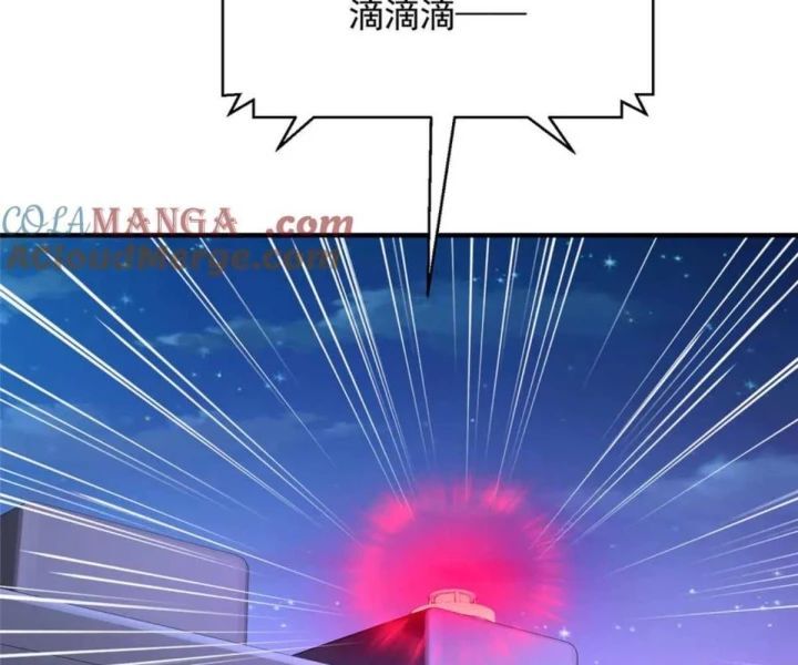 Mỗi Tuần Ta Có Một Nghề Nghiệp Mới Chap 795 - Next Chap 796