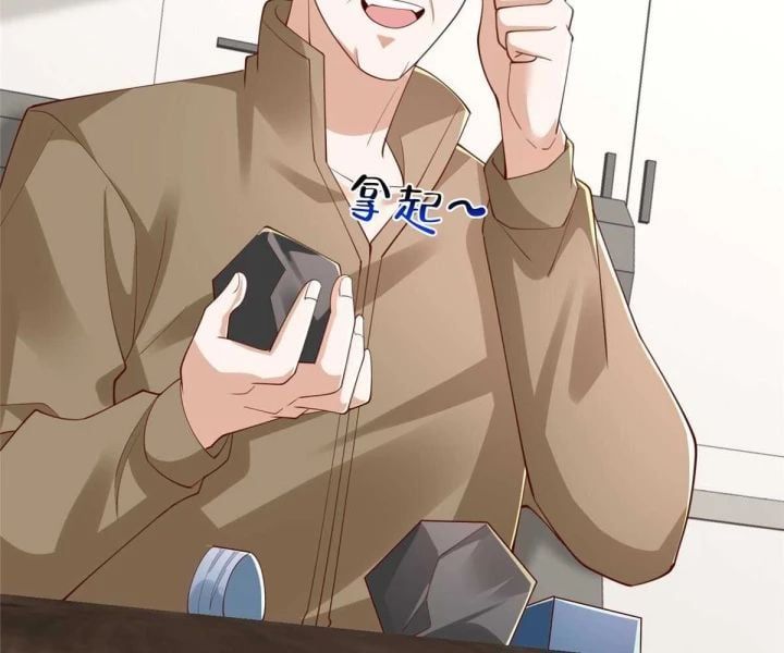 Mỗi Tuần Ta Có Một Nghề Nghiệp Mới Chap 796 - Next Chap 797