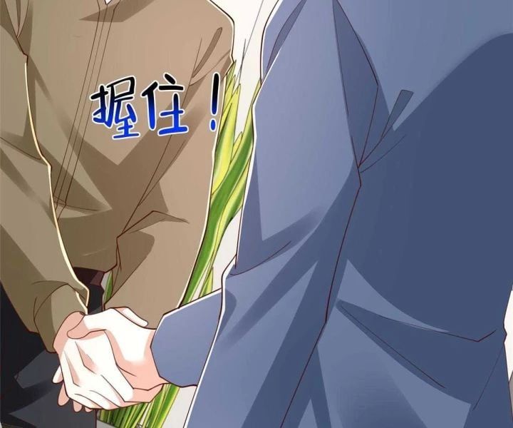 Mỗi Tuần Ta Có Một Nghề Nghiệp Mới Chap 796 - Next Chap 797