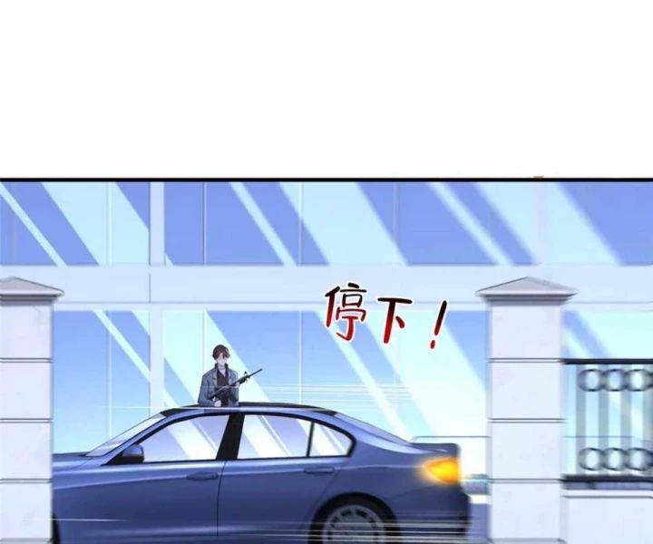 Mỗi Tuần Ta Có Một Nghề Nghiệp Mới Chap 797 - Next Chap 798