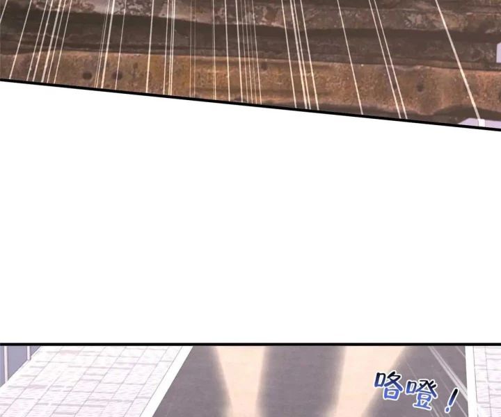 Mỗi Tuần Ta Có Một Nghề Nghiệp Mới Chap 798 - Next Chap 799