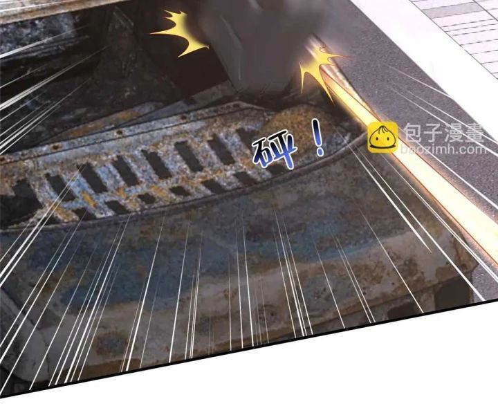 Mỗi Tuần Ta Có Một Nghề Nghiệp Mới Chap 798 - Next Chap 799
