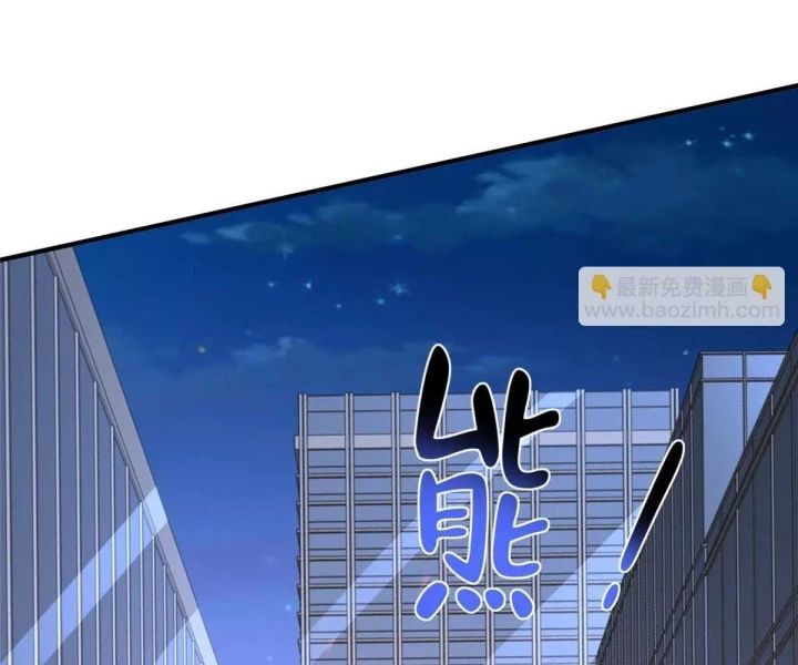 Mỗi Tuần Ta Có Một Nghề Nghiệp Mới Chap 798 - Next Chap 799