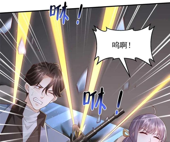 Mỗi Tuần Ta Có Một Nghề Nghiệp Mới Chap 798 - Next Chap 799