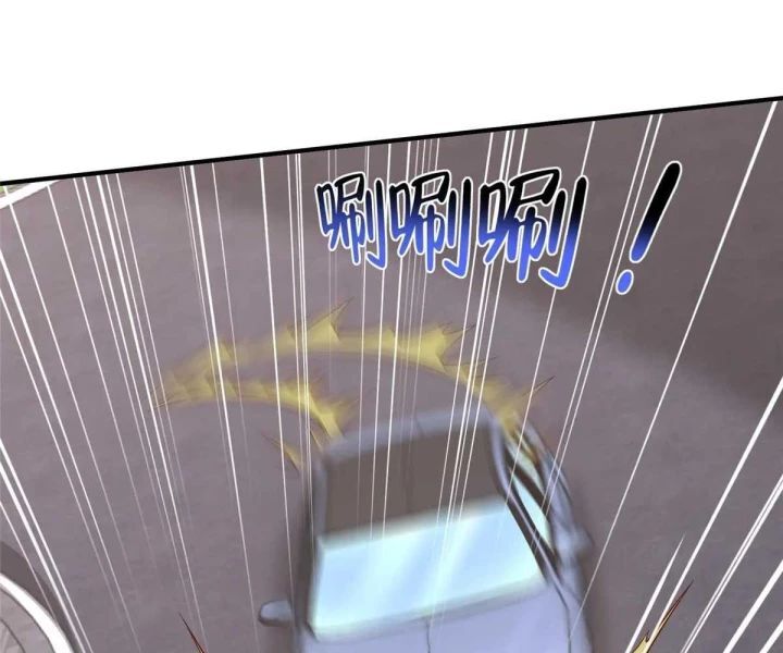 Mỗi Tuần Ta Có Một Nghề Nghiệp Mới Chap 798 - Next Chap 799