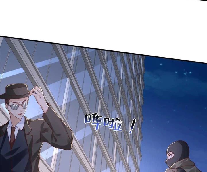 Mỗi Tuần Ta Có Một Nghề Nghiệp Mới Chap 798 - Next Chap 799