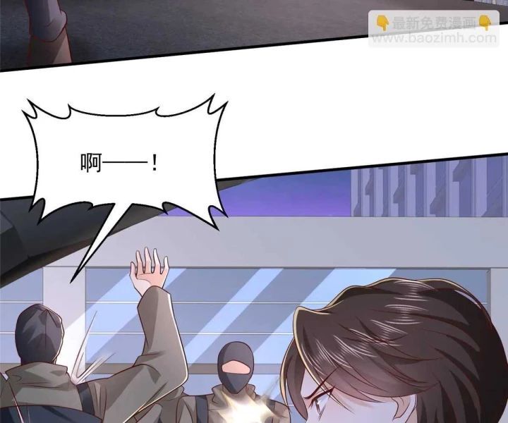 Mỗi Tuần Ta Có Một Nghề Nghiệp Mới Chap 798 - Next Chap 799