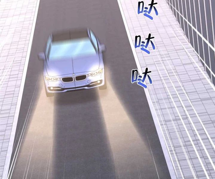Mỗi Tuần Ta Có Một Nghề Nghiệp Mới Chap 798 - Next Chap 799