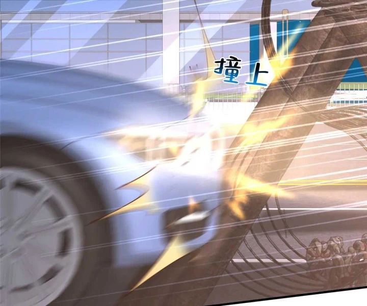 Mỗi Tuần Ta Có Một Nghề Nghiệp Mới Chap 799 - Next Chap 800