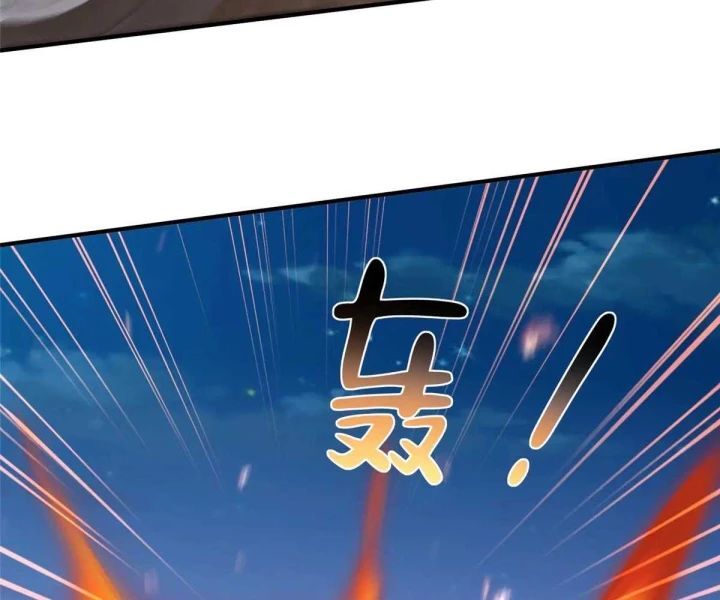 Mỗi Tuần Ta Có Một Nghề Nghiệp Mới Chap 799 - Next Chap 800