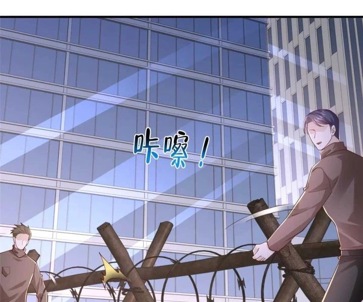 Mỗi Tuần Ta Có Một Nghề Nghiệp Mới Chap 799 - Next Chap 800