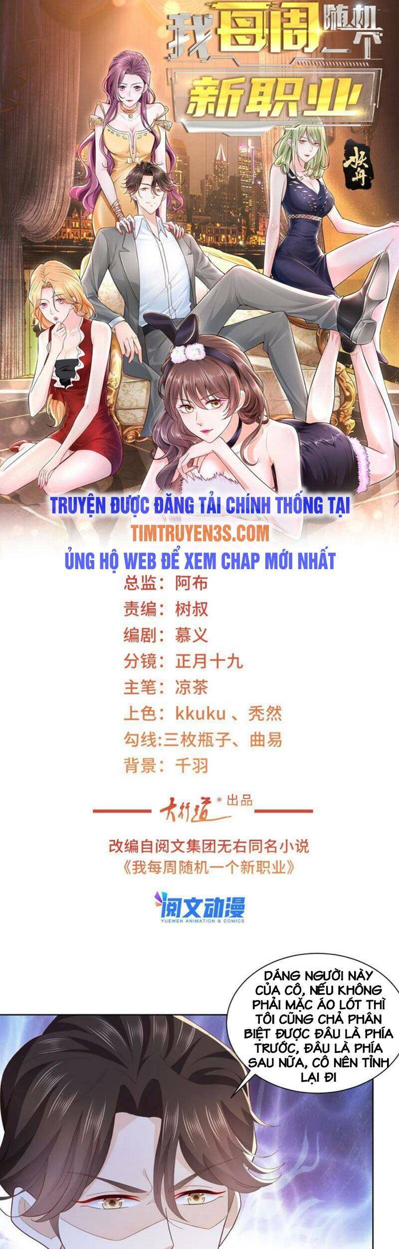 Mỗi Tuần Ta Có Một Nghề Nghiệp Mới Chap 80 - Next Chap 81