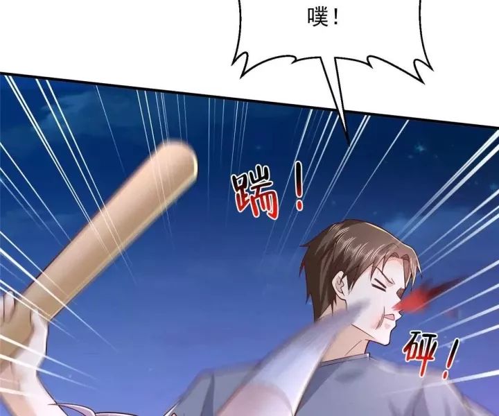 Mỗi Tuần Ta Có Một Nghề Nghiệp Mới Chap 800 - Next Chap 801