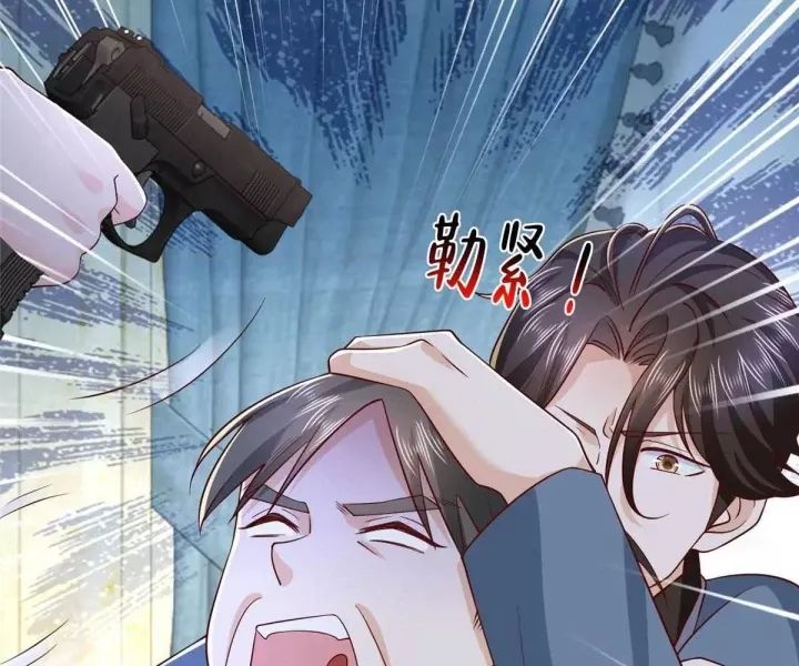 Mỗi Tuần Ta Có Một Nghề Nghiệp Mới Chap 800 - Next Chap 801