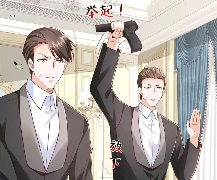 Mỗi Tuần Ta Có Một Nghề Nghiệp Mới Chap 800 - Next Chap 801