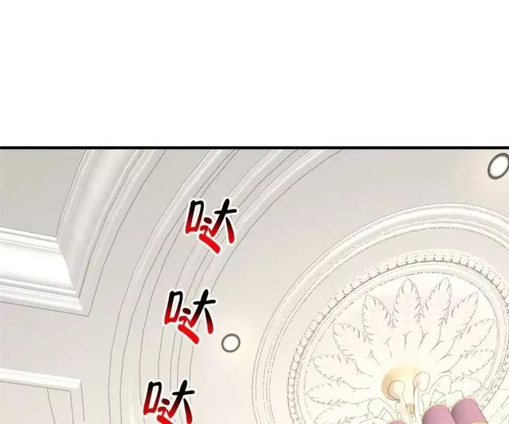 Mỗi Tuần Ta Có Một Nghề Nghiệp Mới Chap 800 - Next Chap 801
