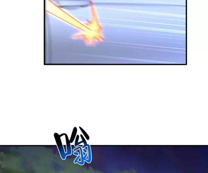Mỗi Tuần Ta Có Một Nghề Nghiệp Mới Chap 801 - Next Chap 802
