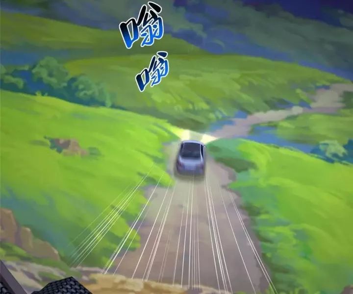 Mỗi Tuần Ta Có Một Nghề Nghiệp Mới Chap 801 - Next Chap 802