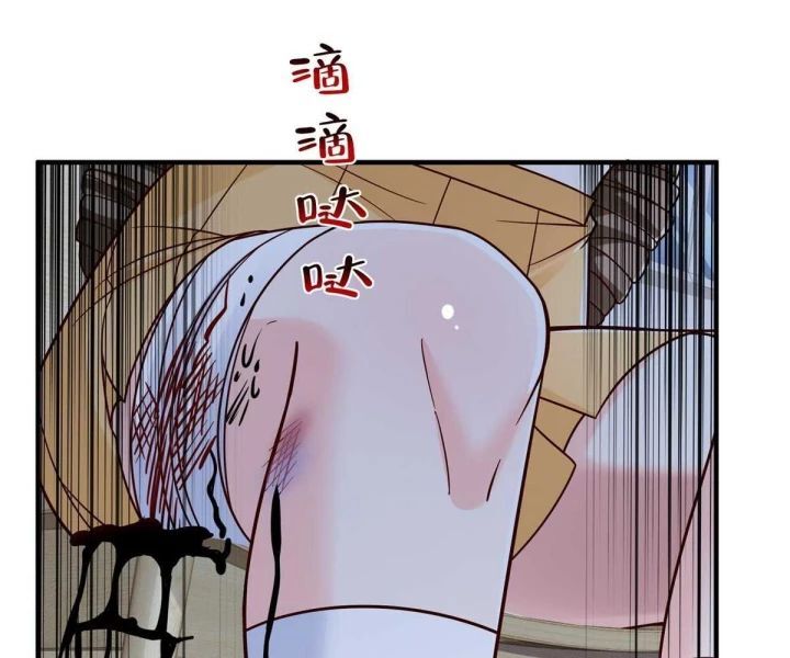 Mỗi Tuần Ta Có Một Nghề Nghiệp Mới Chap 810 - Next Chap 811