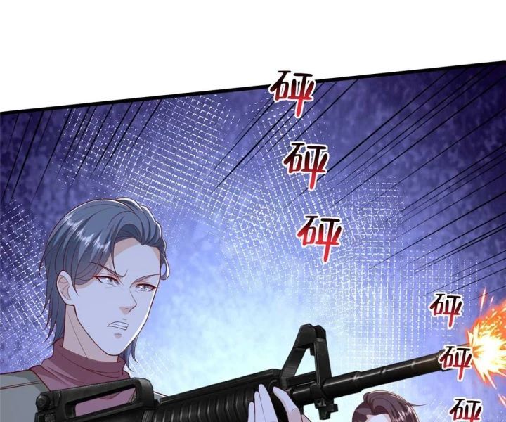 Mỗi Tuần Ta Có Một Nghề Nghiệp Mới Chap 810 - Next Chap 811