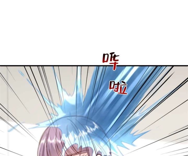 Mỗi Tuần Ta Có Một Nghề Nghiệp Mới Chap 810 - Next Chap 811
