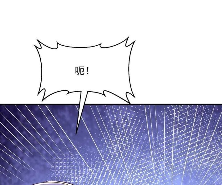 Mỗi Tuần Ta Có Một Nghề Nghiệp Mới Chap 810 - Next Chap 811