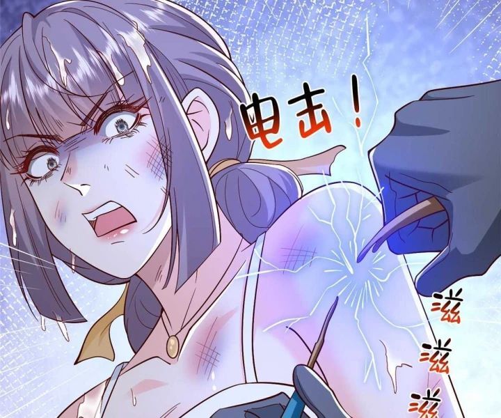 Mỗi Tuần Ta Có Một Nghề Nghiệp Mới Chap 810 - Next Chap 811