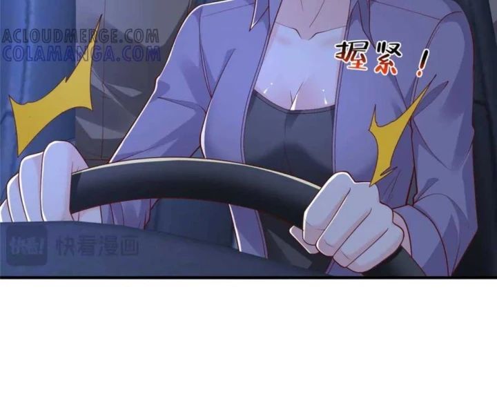 Mỗi Tuần Ta Có Một Nghề Nghiệp Mới Chap 811 - Next Chap 812