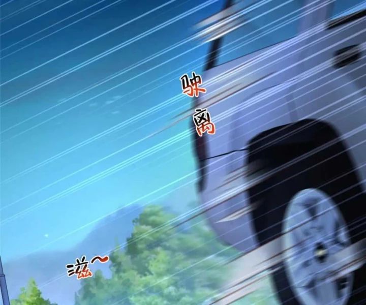 Mỗi Tuần Ta Có Một Nghề Nghiệp Mới Chap 811 - Next Chap 812