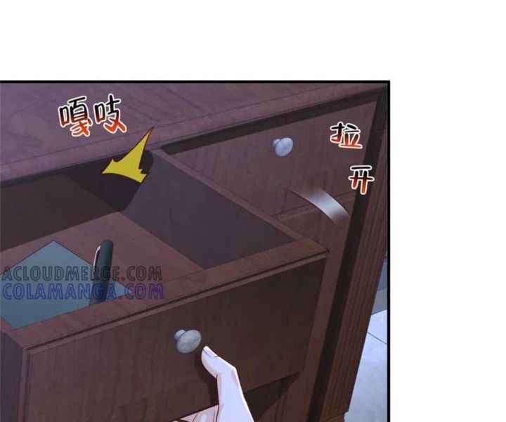 Mỗi Tuần Ta Có Một Nghề Nghiệp Mới Chap 811 - Next Chap 812