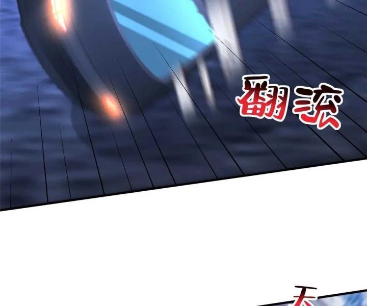 Mỗi Tuần Ta Có Một Nghề Nghiệp Mới Chap 812 - Next Chap 813