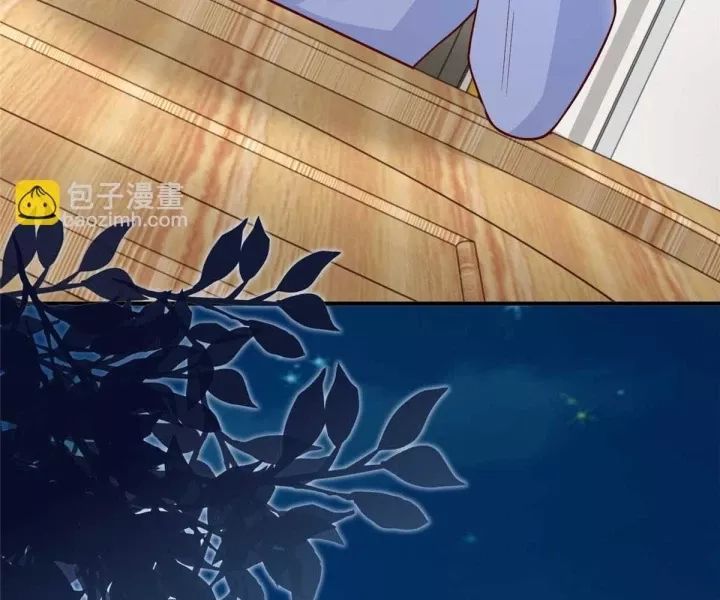 Mỗi Tuần Ta Có Một Nghề Nghiệp Mới Chap 815 - Next Chap 816