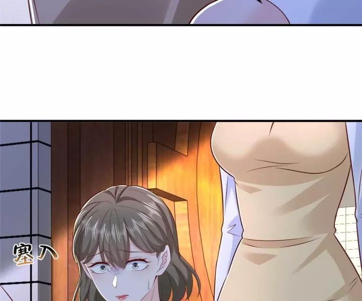 Mỗi Tuần Ta Có Một Nghề Nghiệp Mới Chap 815 - Next Chap 816