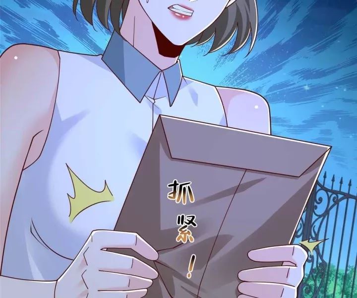 Mỗi Tuần Ta Có Một Nghề Nghiệp Mới Chap 815 - Next Chap 816