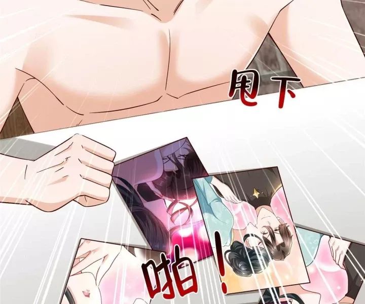 Mỗi Tuần Ta Có Một Nghề Nghiệp Mới Chap 816 - Next Chap 817