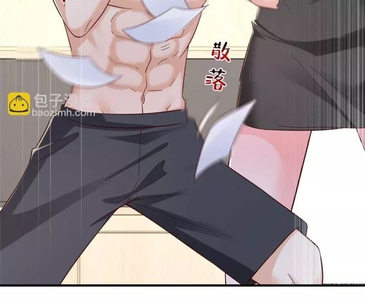 Mỗi Tuần Ta Có Một Nghề Nghiệp Mới Chap 816 - Next Chap 817