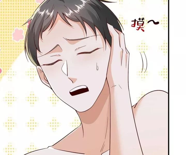 Mỗi Tuần Ta Có Một Nghề Nghiệp Mới Chap 816 - Next Chap 817