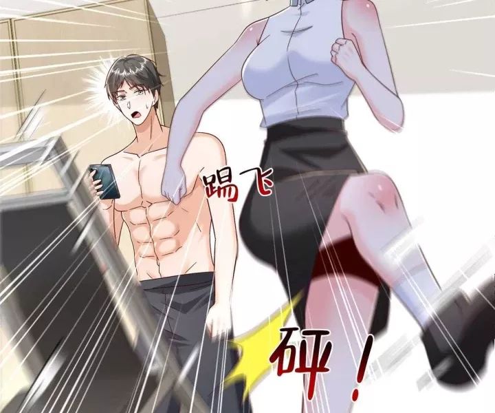 Mỗi Tuần Ta Có Một Nghề Nghiệp Mới Chap 816 - Next Chap 817