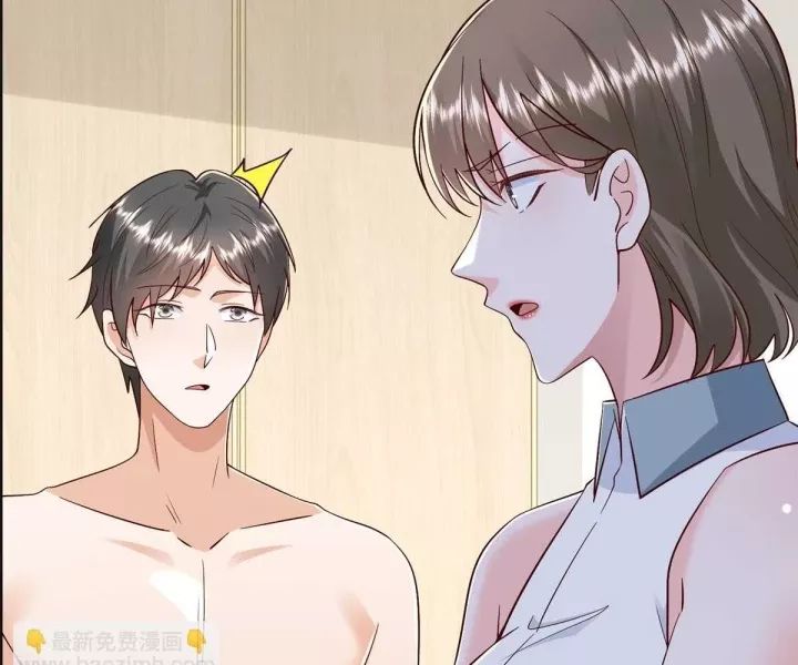 Mỗi Tuần Ta Có Một Nghề Nghiệp Mới Chap 816 - Next Chap 817