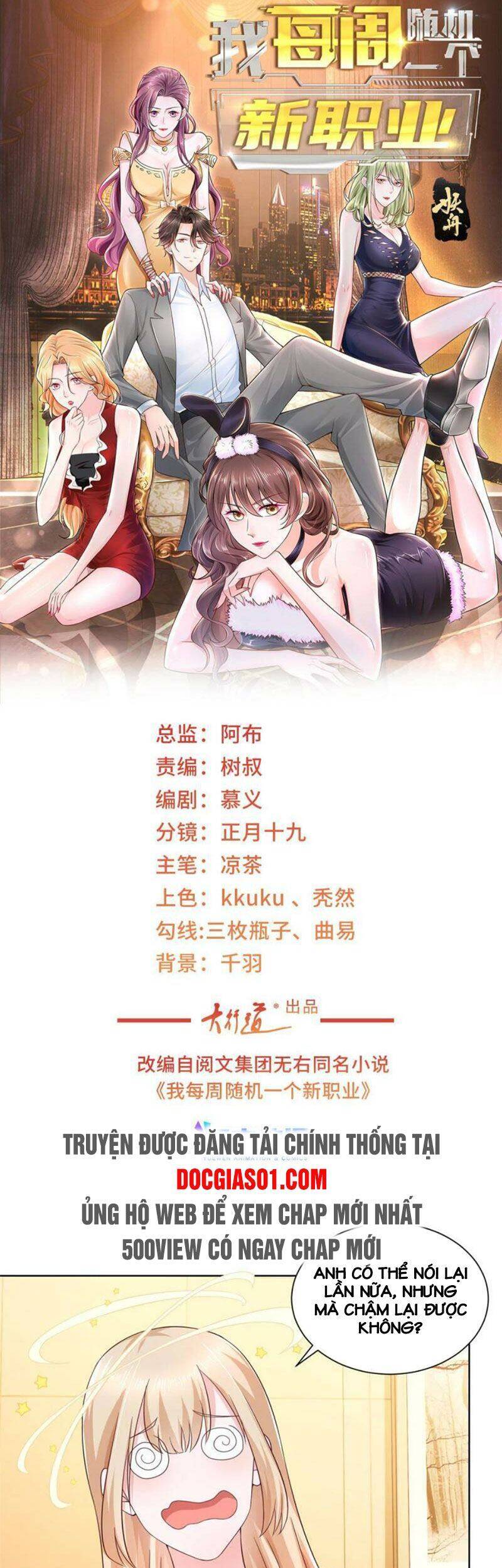 Mỗi Tuần Ta Có Một Nghề Nghiệp Mới Chap 82 - Next Chap 83