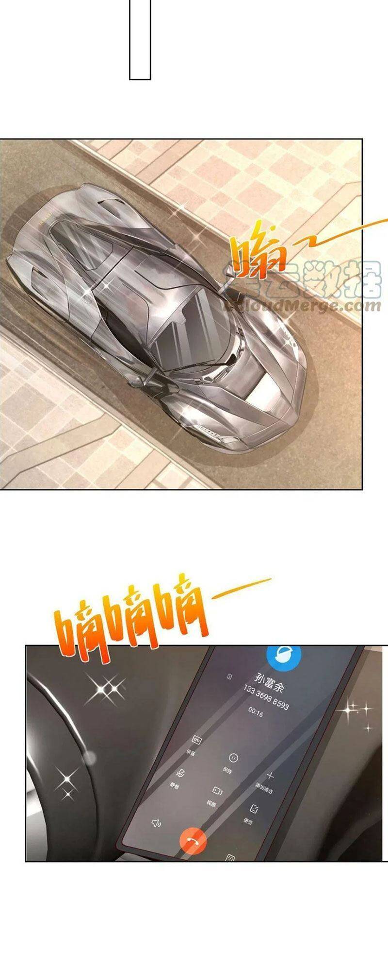 Mỗi Tuần Ta Có Một Nghề Nghiệp Mới Chap 83 - Next Chap 84