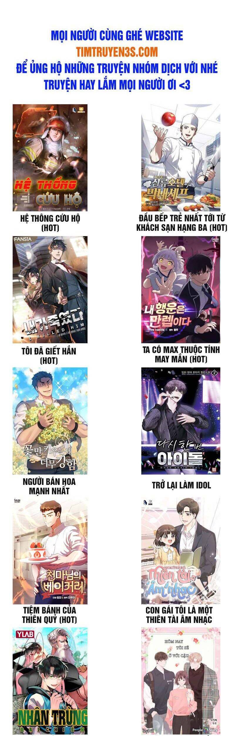 Mỗi Tuần Ta Có Một Nghề Nghiệp Mới Chap 84 - Next Chap 85