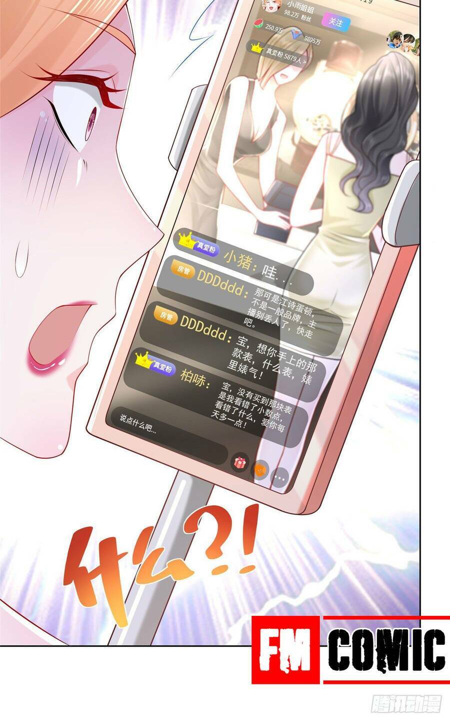 Mỗi Tuần Ta Có Một Nghề Nghiệp Mới Chap 9 - Next Chap 10