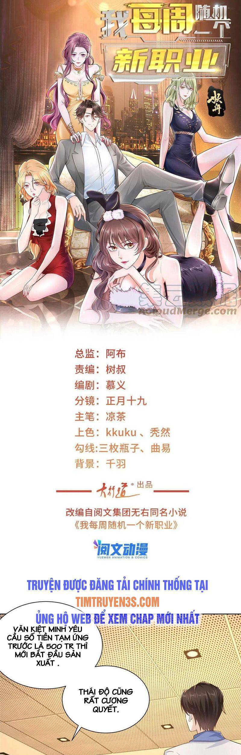 Mỗi Tuần Ta Có Một Nghề Nghiệp Mới Chap 90 - Next Chap 91