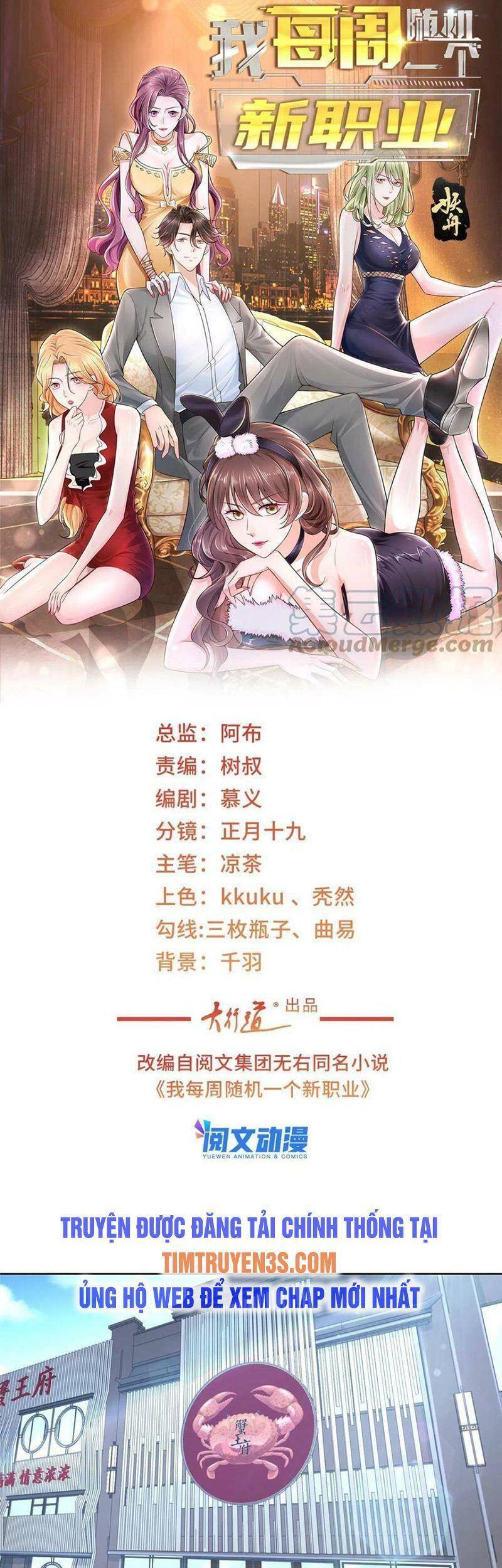 Mỗi Tuần Ta Có Một Nghề Nghiệp Mới Chap 91 - Next Chap 92