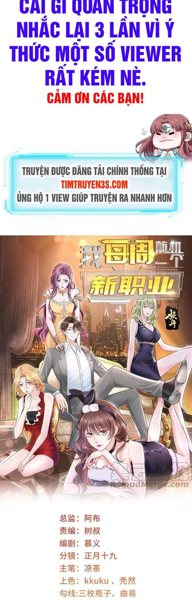 Mỗi Tuần Ta Có Một Nghề Nghiệp Mới Chap 94 - Next Chap 95