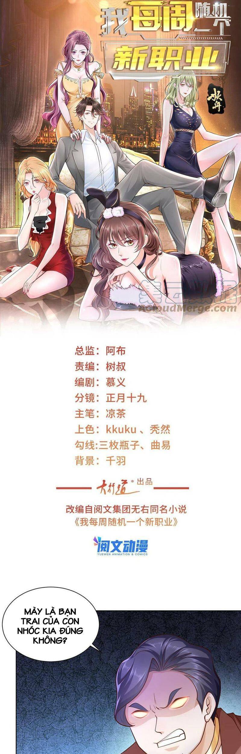 Mỗi Tuần Ta Có Một Nghề Nghiệp Mới Chap 96 - Next Chap 97
