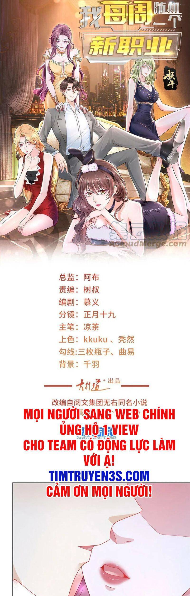 Mỗi Tuần Ta Có Một Nghề Nghiệp Mới Chap 97 - Next Chap 98