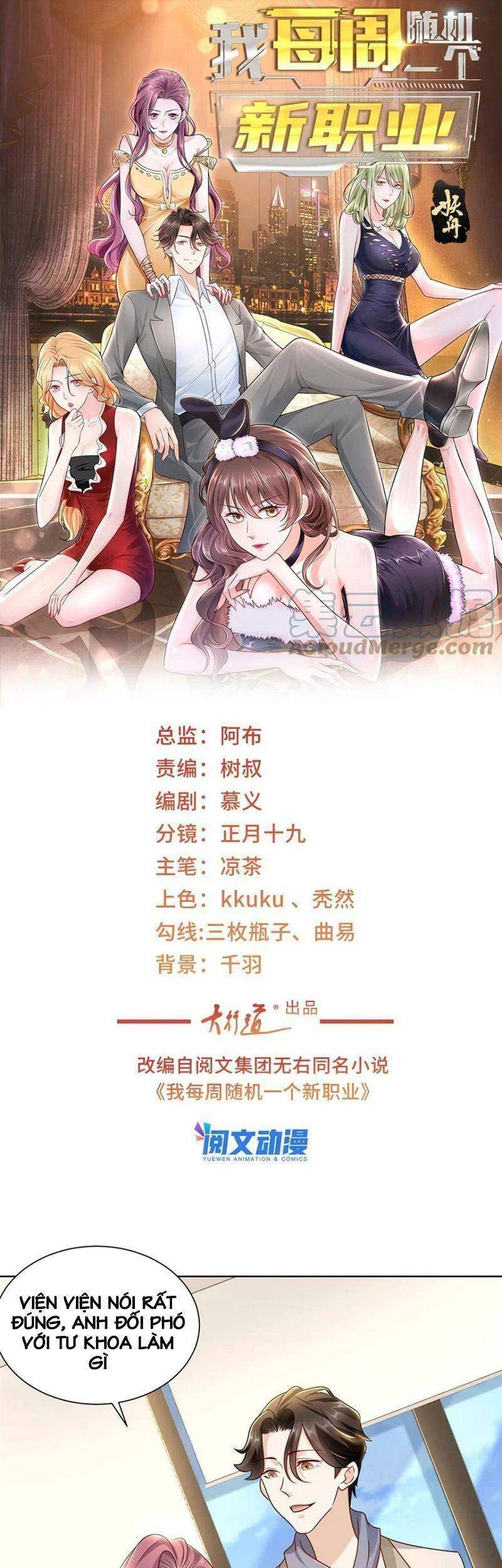 Mỗi Tuần Ta Có Một Nghề Nghiệp Mới Chap 98 - Next Chap 99